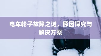 JavaScript正则表达式，强大的文本处理工具