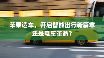 Vivo S7e通话自动录音功能设置方法