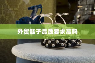 日本电车上饮水问题解析，携带饮用水是否可行？