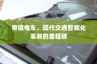 江苏大学录取名次揭晓，探寻背后的故事与深层意义