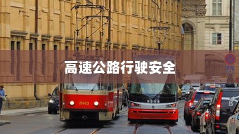 探究补水套装品牌奥秘，哪个牌子更胜一筹？国产补水套装排行榜揭晓
