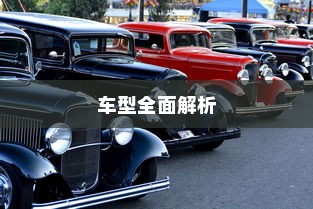 小米11如何禁用锁屏后断开数据功能—小米11关闭休眠断网方法详解