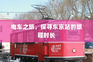 红米S2关闭后台程序的详细流程