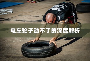 林徽因之梦与高考的挑战机遇，走向未来的探索之旅（2024年）