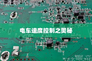 华为Nova 12活力版图标大小设置详解
