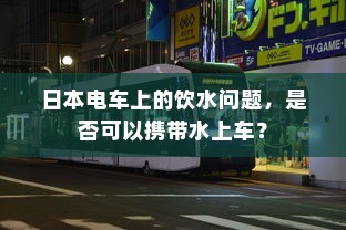 浙江高考语文用卷情况深度解析
