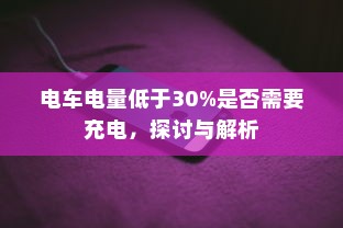 小米红包来了提醒功能设置教程