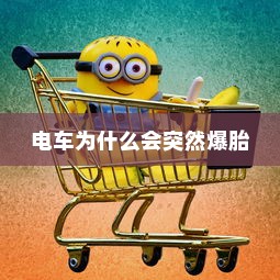 iPhone的微信会中毒吗？全面解析与防范建议
