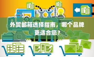 小米14 Pro竖屏锁定设置详解
