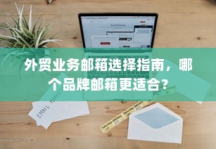 Vivox60恢复出厂设置教程