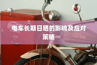 东华大学在山西的录取分数探讨