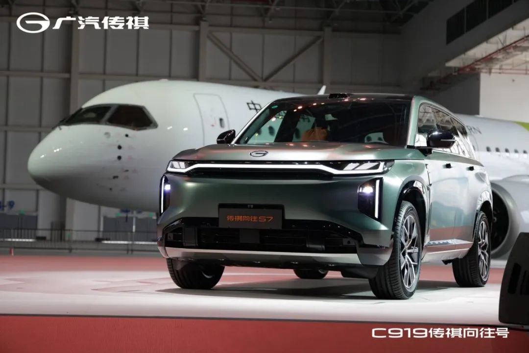与C919共筑中国智造之梦，揭秘传祺向往背后的力量