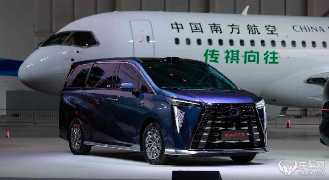 广汽传祺发布智能化新赛道全新车系向往