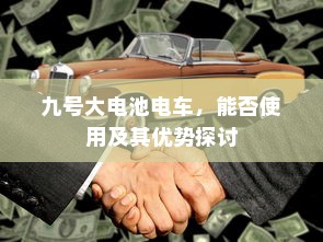 回望1990年河南高考，时代印记与变迁的见证