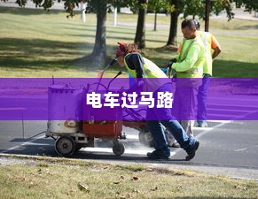 剑侠情缘手游花城攻略大全，玩转花城，揭秘秘密之道