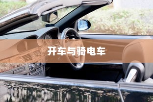 手游联盟海洋亚龙怎么玩—从入门到精通的策略指南