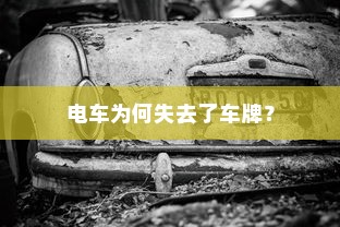 高考分卷制度变革，2024年是否延续AB卷模式？