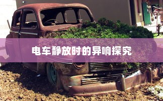 海军大学录取公示分数线深度解析