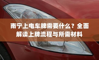 适合平板的手游推荐榜单来袭！