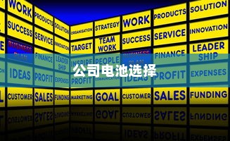 如何在OPPO R11上设置锁屏密码