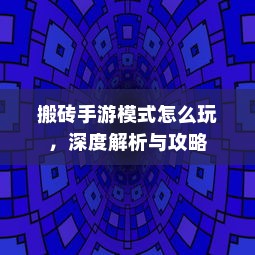 复旦大学河北录取专业分数详解