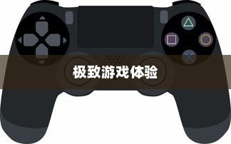 手游传奇，探索最佳游戏场所，畅享极致游戏体验