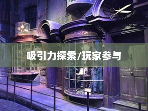 OPPO K1解锁密码忘记处理教程