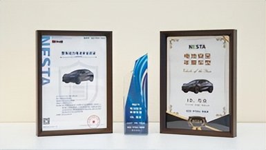 ID.与众打造电动车安全之巅，经历436项极端测试与双重认证的安全保障之路