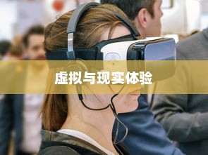 CF手游AR宝箱攻略，玩转虚拟与现实的极致体验