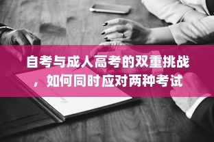 如何将网盘资料转存到小米路由器—详细步骤指南