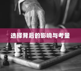 口碑极佳的十大良心单机游戏推荐，每一部都是殿堂级的3A神作