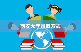 华为Nova 11 SE安装谷歌的详细指南