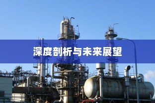 密歇根大学冬季录取人数深度剖析与未来展望