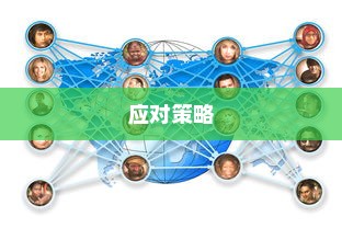揭秘2024职业大学录取分数趋势分析及应对策略揭秘。