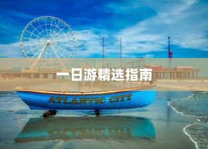 华为nova 8 SE，科技与美学的完美结合