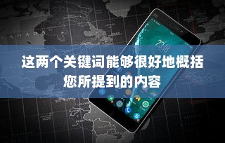 搜狐视频VIP值得开通吗？搜狐会员到期下载好的视频还能否观看？