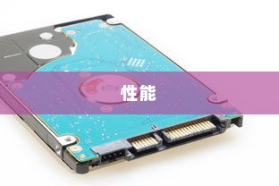 松下S10数码摄像机深度评测，性能、功能与体验