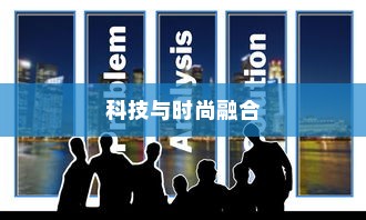 华为麦芒 2，科技与时尚的融合之作
