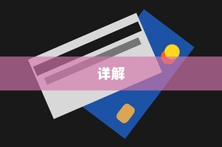 拼多多评价记录查看方法及详解