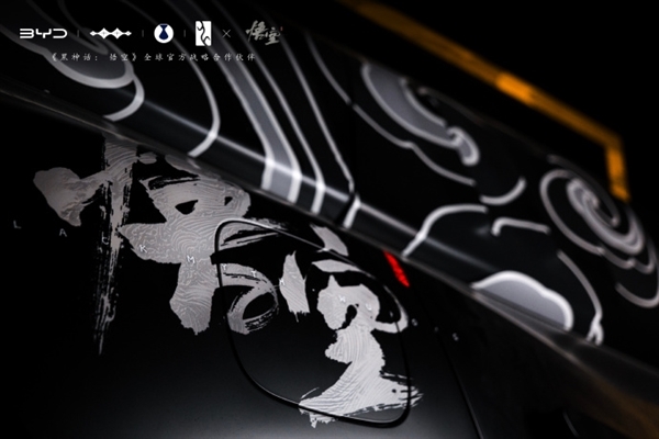 两年巨变！上海车展韩法系“消失” 比亚迪成车圈“顶流” 小米首次亮相
