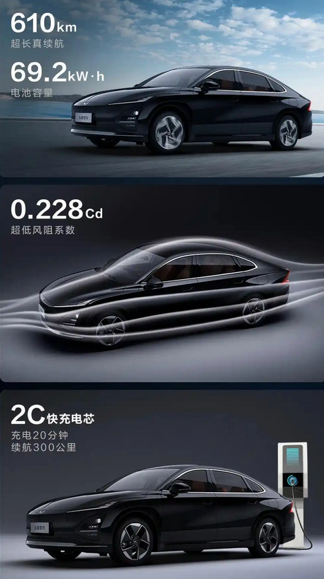 10.98万起！五菱星光2025款预售：首搭灵眸智能辅助驾驶