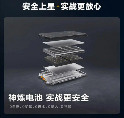 10.98万起！五菱星光2025款预售：首搭灵眸智能辅助驾驶