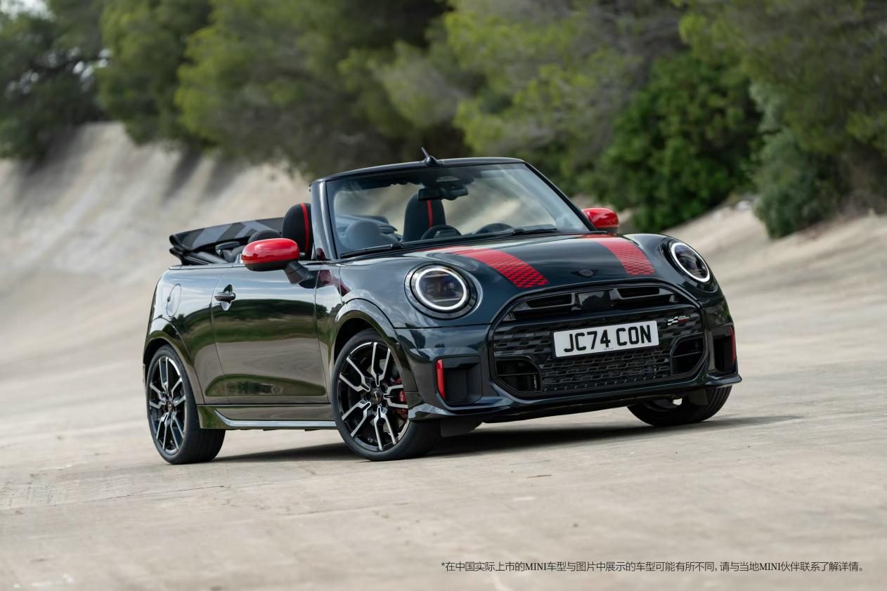 全新MINI Cooper Cabrio与MINI JCW Cabrio上市，起售价30.98万元