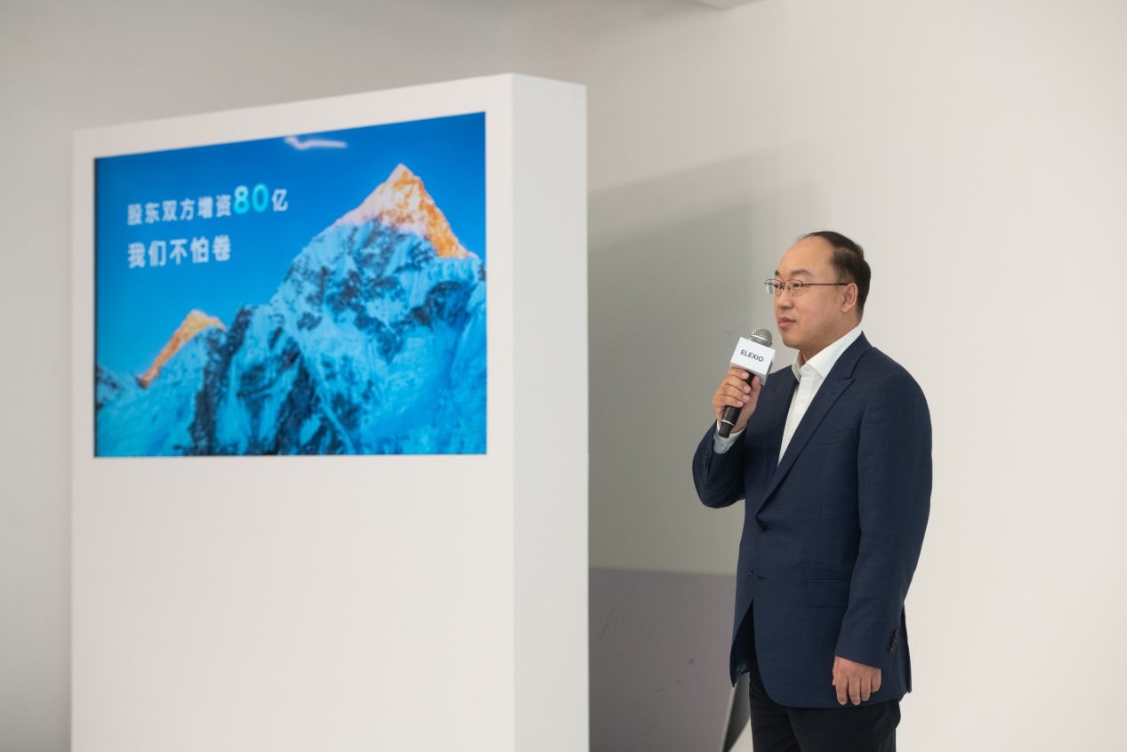 ELEXIO全球首秀揭幕，开启北京现代新战略篇章，在中国，为中国，向全球