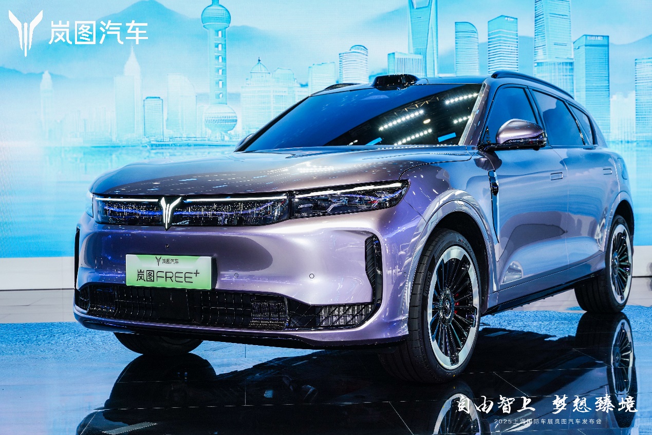 华为ADS4+鸿蒙座舱加持下的岚图FREE+，市场TOP3冲刺之旅