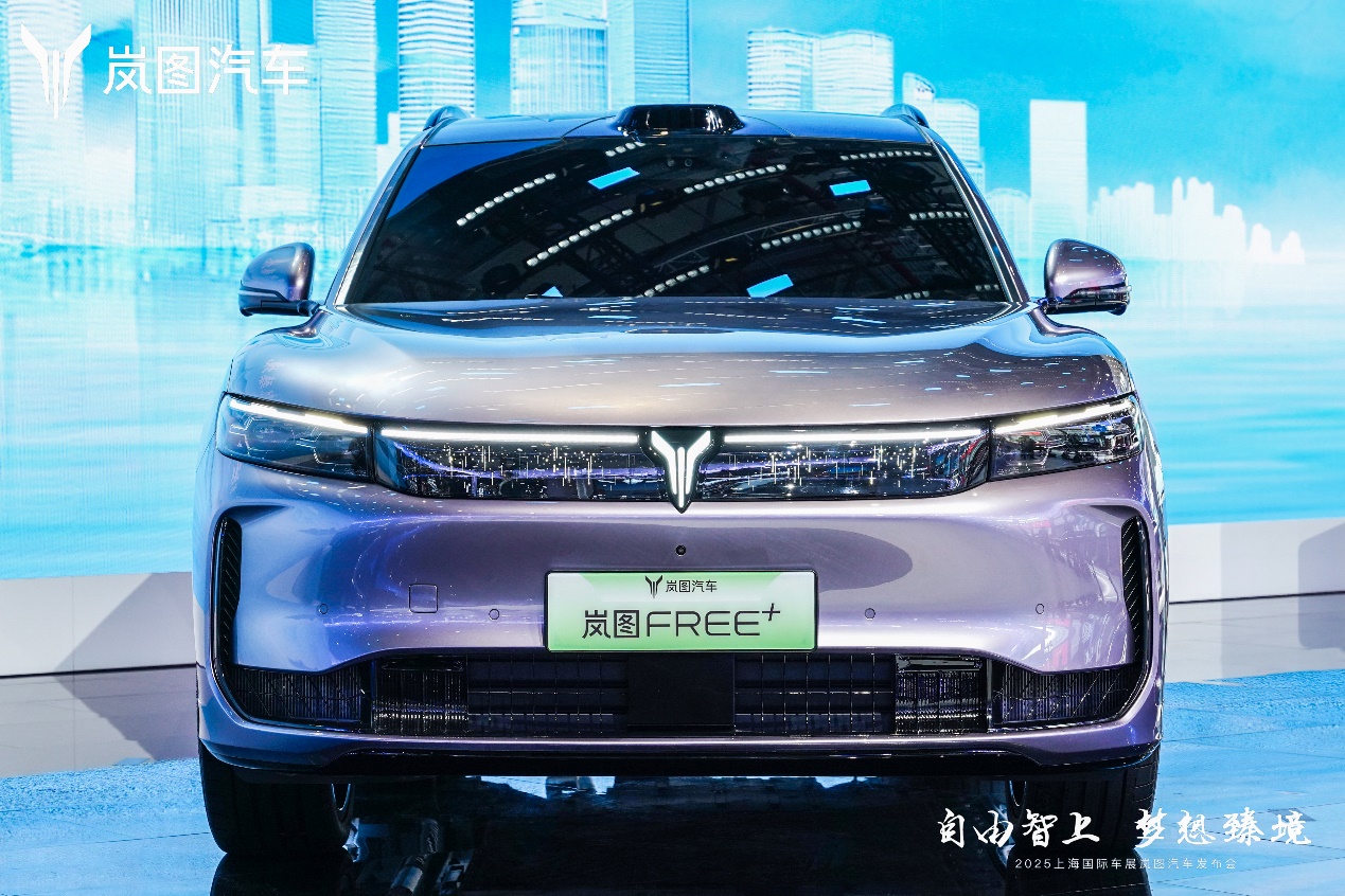 华为ADS4+鸿蒙座舱加持下的岚图FREE+，市场TOP3冲刺之旅