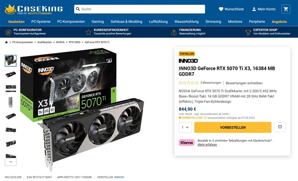 RTX 5070、RTX 5070 Ti在欧洲已破发！国内还是太贵