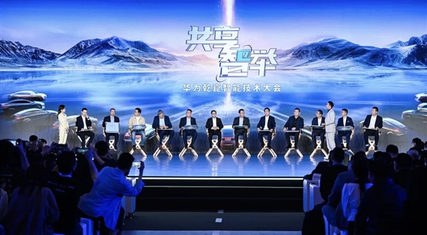 智驾乱象如何破局