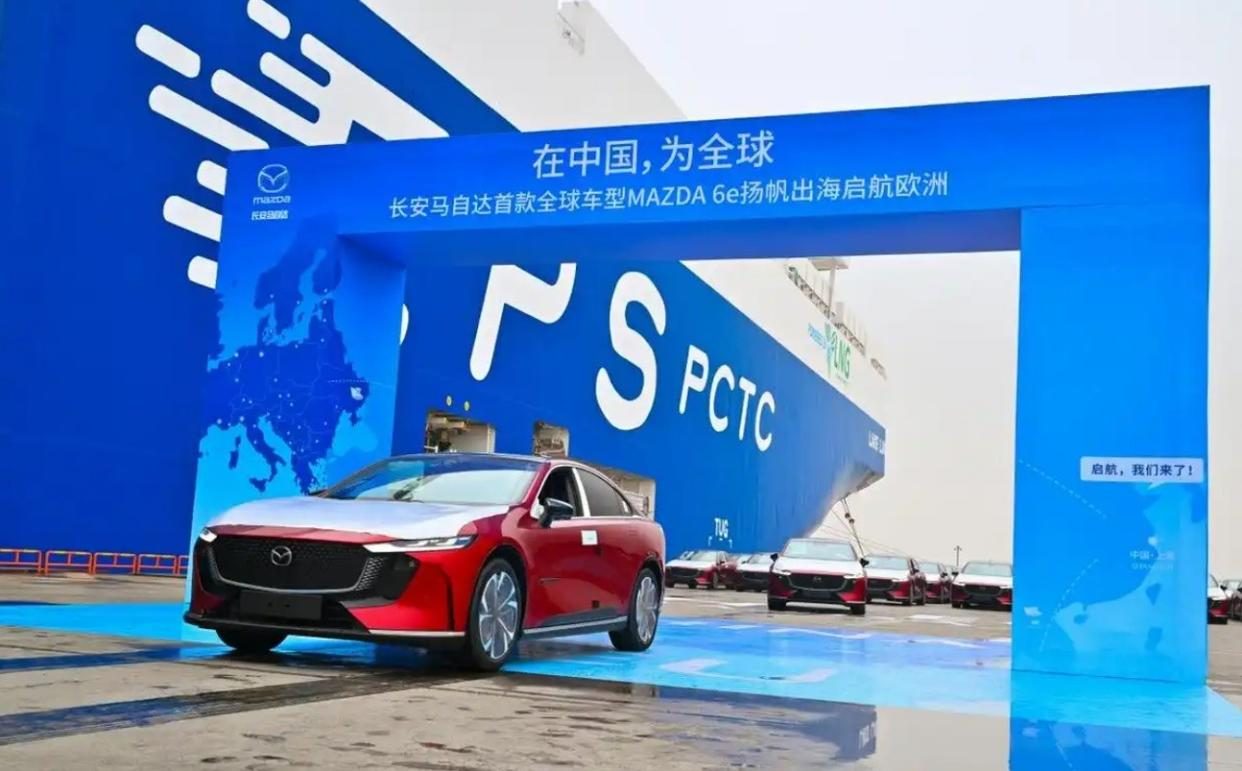 中国智造驰骋欧洲，长安马自达MAZDA 6e开启电动征程