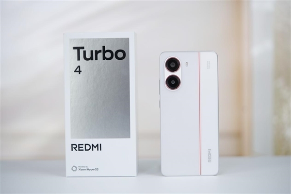 REDMI Turbo 4官方首次降价：国补1529.15元